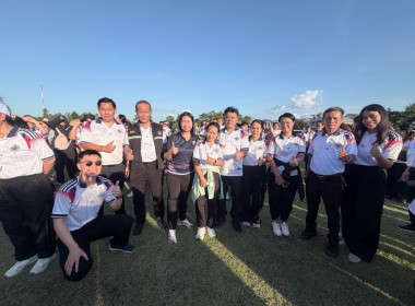 ร่วมกิจกรรมวันกีฬาจังหวัดหนองบัวลำภู (Nongbualamphu Sport ... พารามิเตอร์รูปภาพ 22